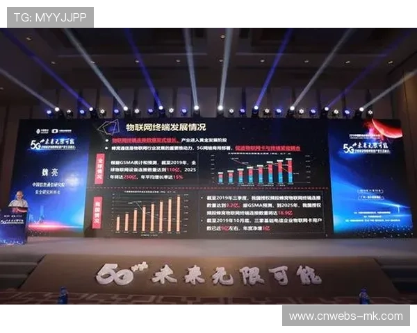 产业链伙伴正探索按时长付费模式 降低了赛事方前期设备投入压力